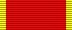 80thAnniversaryOfTheV.L.K.S.M.Ribbon.jpg