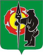 Coat of Arms of Abaza (Khakassia).png