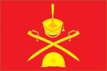 Flag of Borodinskoe (Moscow oblast).png