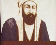 Potrait of Sheikh Bahayi.gif