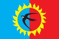 Flag of Pozharsky rayon (Primorsky kray).png