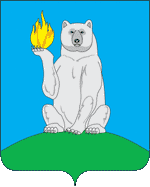 Coat of Arms of pangody pgt (Yamal Nenetsia).png