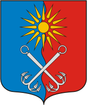 Coat of Arms of Otradnoe (Leningrad oblast).png