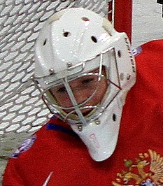 Anna Prugova Save (cropped).jpg