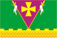 Flag of Yuznokubanskoe (Krasnodar krai).png