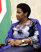 Phumzile Mlambo-Ngcuka.jpg