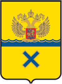 Coat of Arms of Orenburg (1998).png