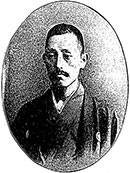 Mizuno Toshikata.jpg