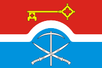 Flag of Donetck (Rostov oblast).png