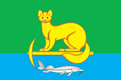 Flag of Motyginsky rayon (Krasnoyarsk kray).png