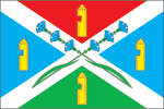 Flag of Udelnaya (Moscow oblast).png