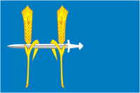 Flag of Nagaibaksky rayon (Chelyabinsk oblast).png