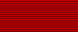 Знак к Почётной грамоте Мособлдумы (Лента).png