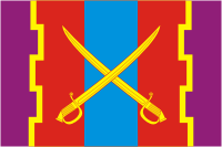 Flag of Kizilsky rayon (Chelyabinsk oblast).png