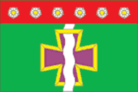 Flag of Afipsky (Krasnodar krai).png