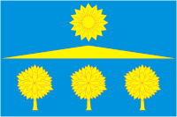 Flag of Solnechnogorsk rayon (Moscow oblast).png