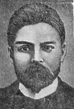 Tuchapskyi Pavlo Lukych.png