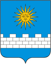 Coat of Arms of Svetlograd (Stavropol krai).png