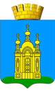 Герб