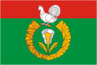 Flag of Verkhny Ufaley (Chelyabinsk oblast).png