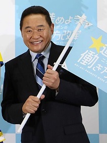 Yasutaro Matsuki.jpg