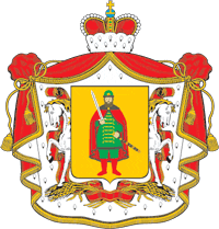 Coat of Arms of Ryazan oblast.png