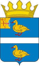 Coat of Arms of Yaransky rayon (Kirov oblast).png