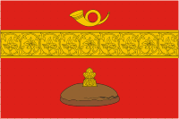 Flag of Basmannoe (municipality in Moscow).png