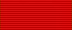 Umalatova – 85 Anniv USSR rib.png