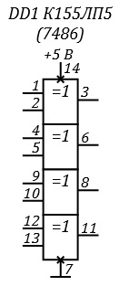 Микросхема К155ЛП5 (7486).jpg