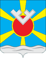 Coat of Arms of tazovsky pos (Yamal Nenetsia).gif