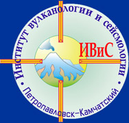 Institute of Volcanology and Seismology FEB RAS logo.jpg