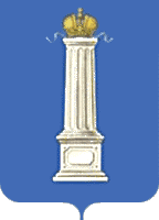 Coat of arms of Ulyanovsk (1997).gif