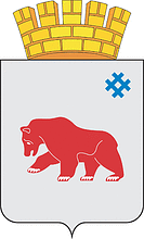 Kudymkar COA (2008).gif