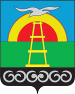 Coat of arms of Ohinsky District.png