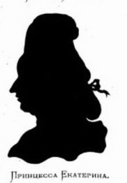 Silhouettes of the Russian Royals - Ekaterina.jpg