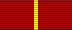 Medal for Service I.png