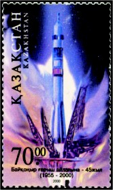 Stamp of Kazakhstan 312.jpg