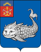 Coat of Arms of Kola (Murmansk oblast) (2016).png