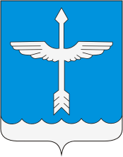 Coat of Arms of Beloozyorsky (Moscow oblast).png