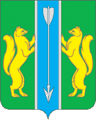 Coat of arm Yeniseysky District.png