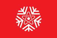 Flag of Snezhinsk (Chelyabinsk oblast).png