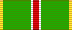 Знак Преподобного Сергия Радонежского (лента).png