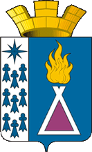 Coat of Arms of Urengoy (Yamalo-Nenetsky AO).png