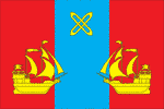 Flag of Yahroma (Moscow oblast).png