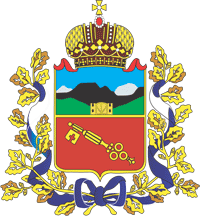 Coat of arms of Vladikavkaz.png