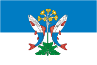 Flag of Shalinsky rayon (Sverdlovsk oblast).png