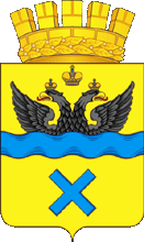 Coat of Arms of Orenburg.gif