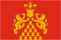 Flag of Krasnouralsk (Sverdlovsk oblast).png