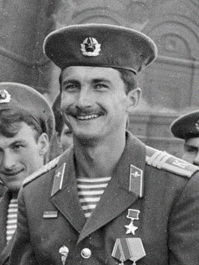 Igor Chmurov (cropped).jpg